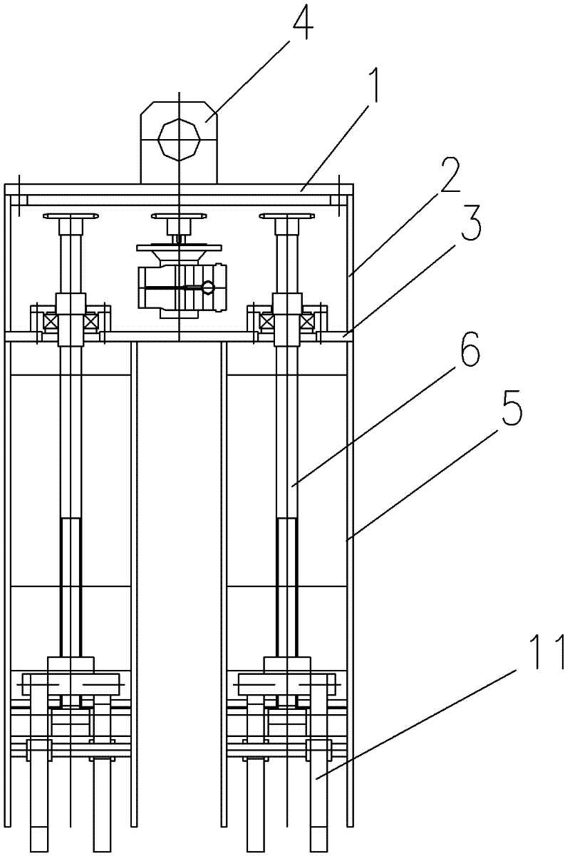 Steel slag grating group hoisting lifting type lifting appliance for slag tank