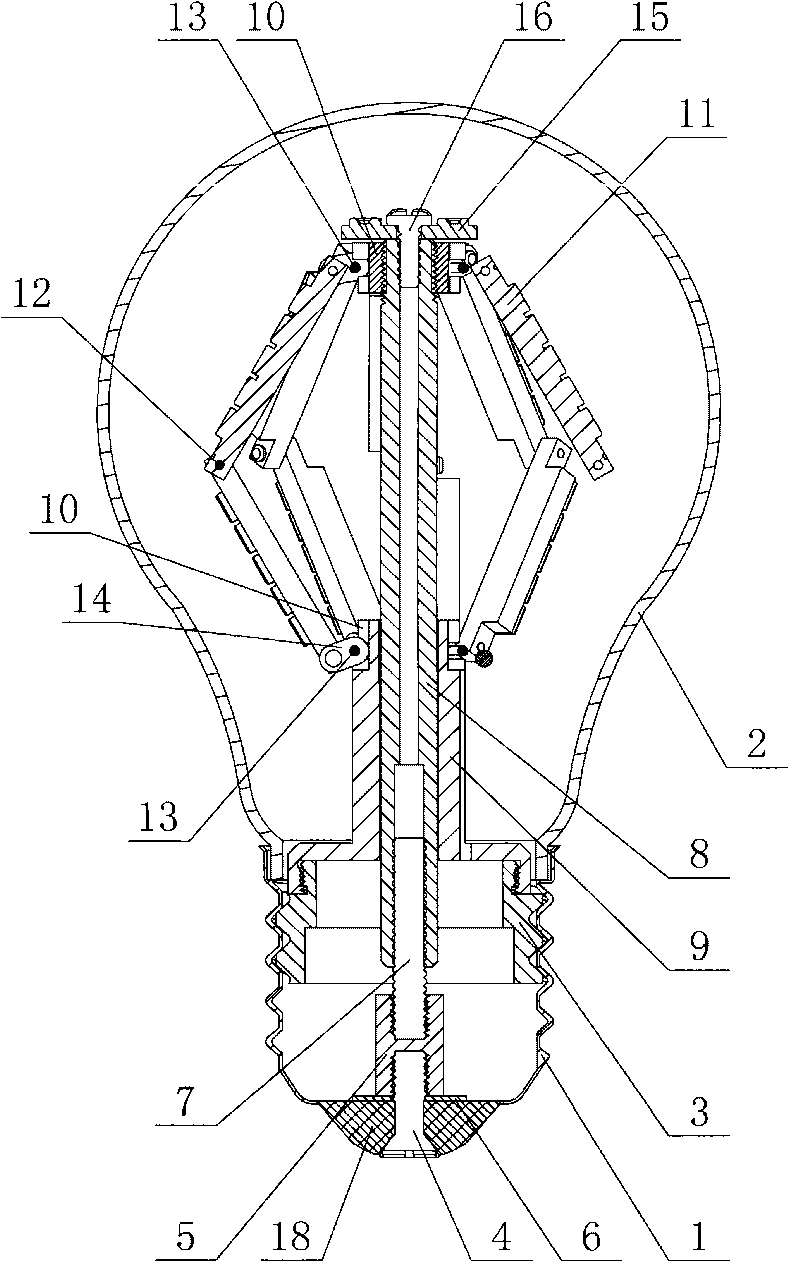 Adjustable light distribution type LED lamp