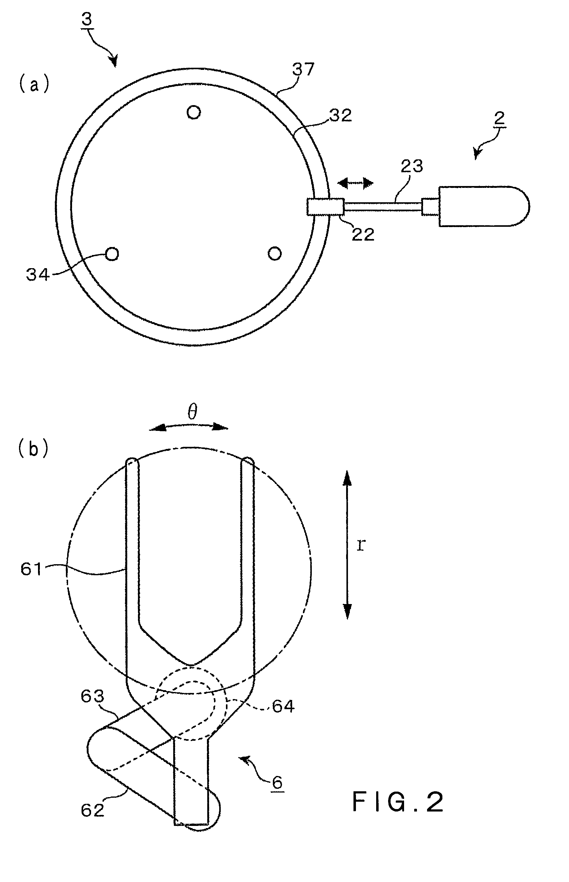 Substrate processing apparatus, substrate processing method, computer program, and storage medium