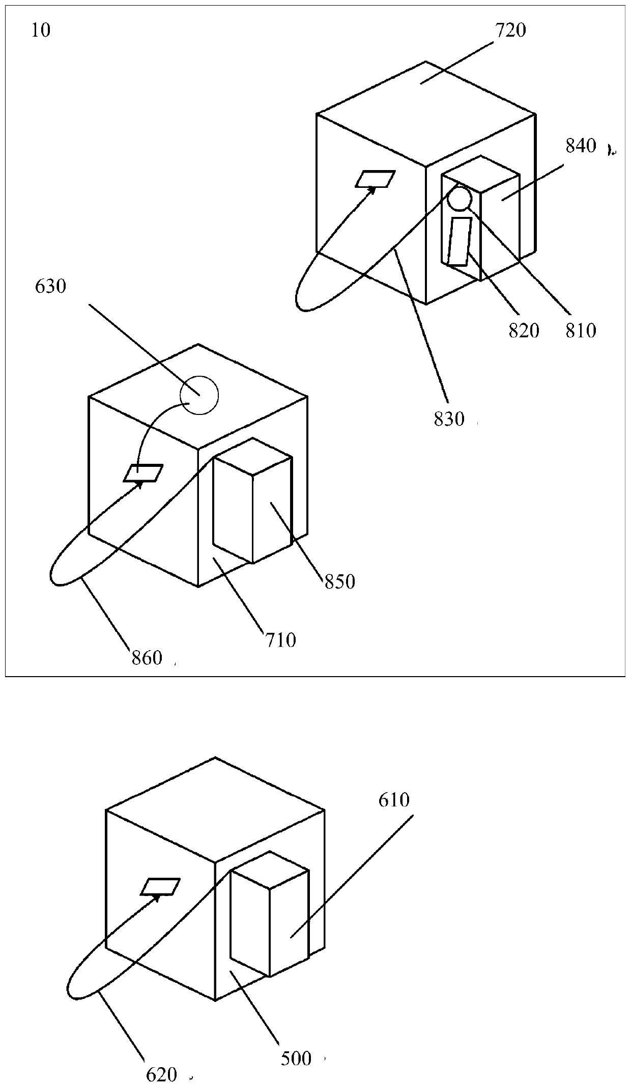 Digital assets remote isolation and trusteeship system and method