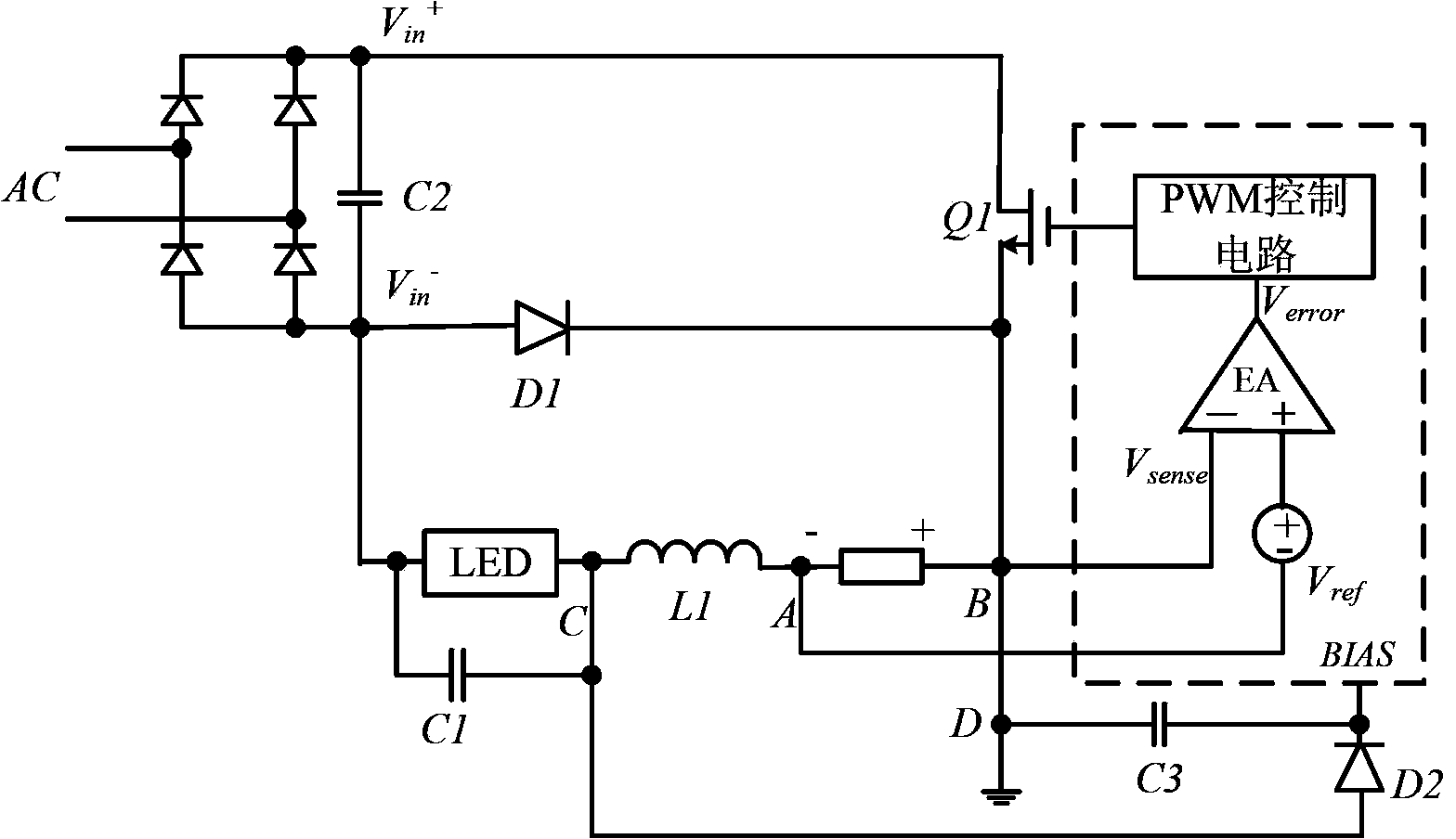 Modified high-efficiency light-emitting diode (LED) drive circuit and drive method
