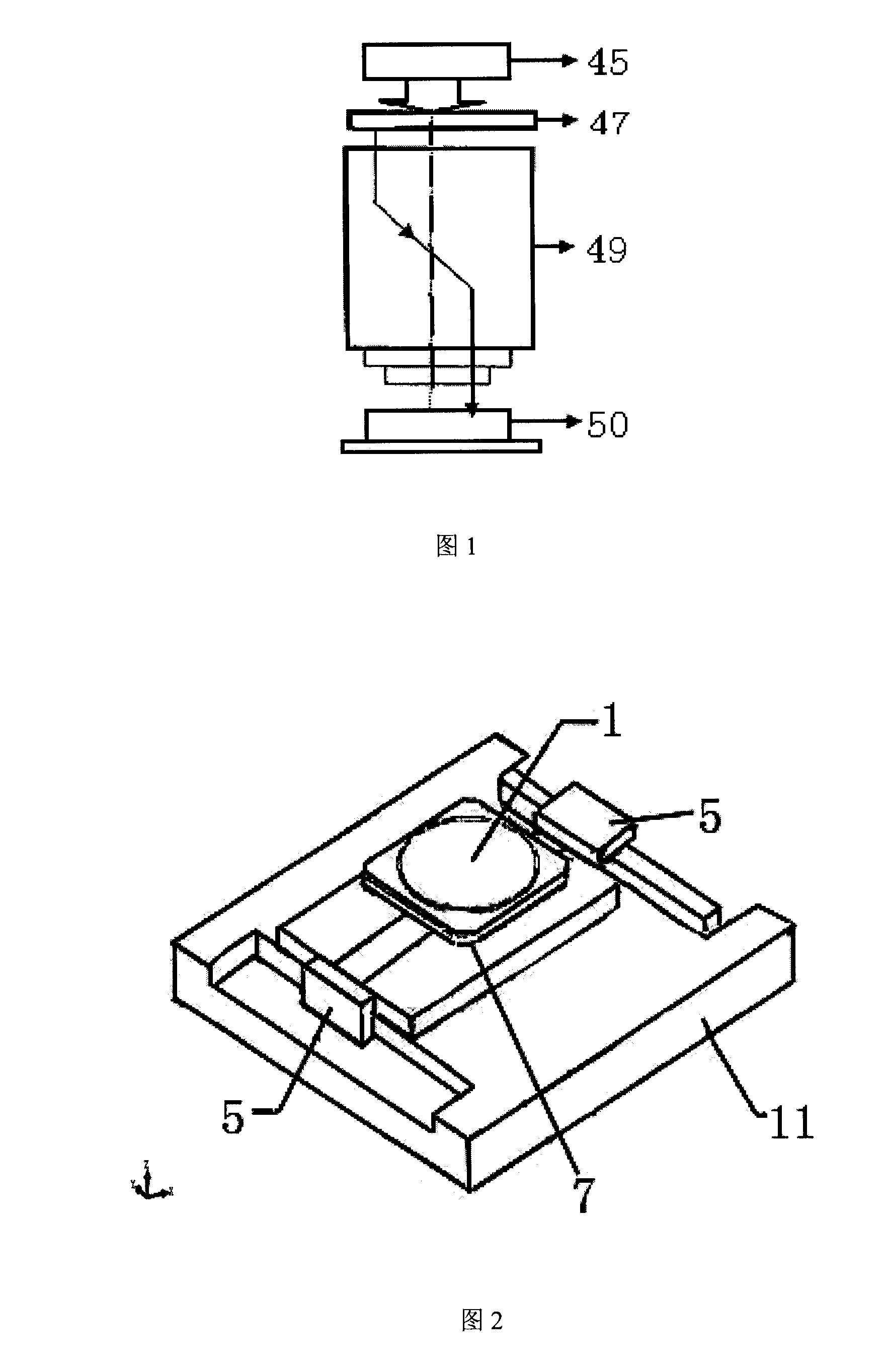 System for switching benches of photo-etching machine silicon slice benches by transition continue device