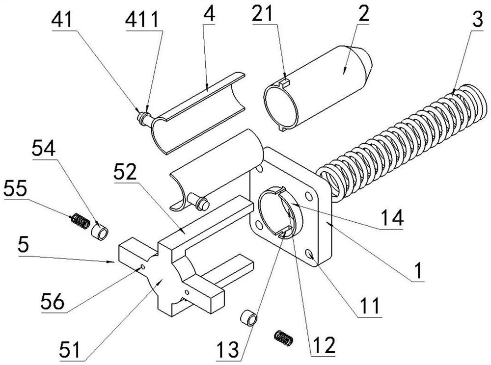 An electromagnetically triggered pressing and releasing device and its application method