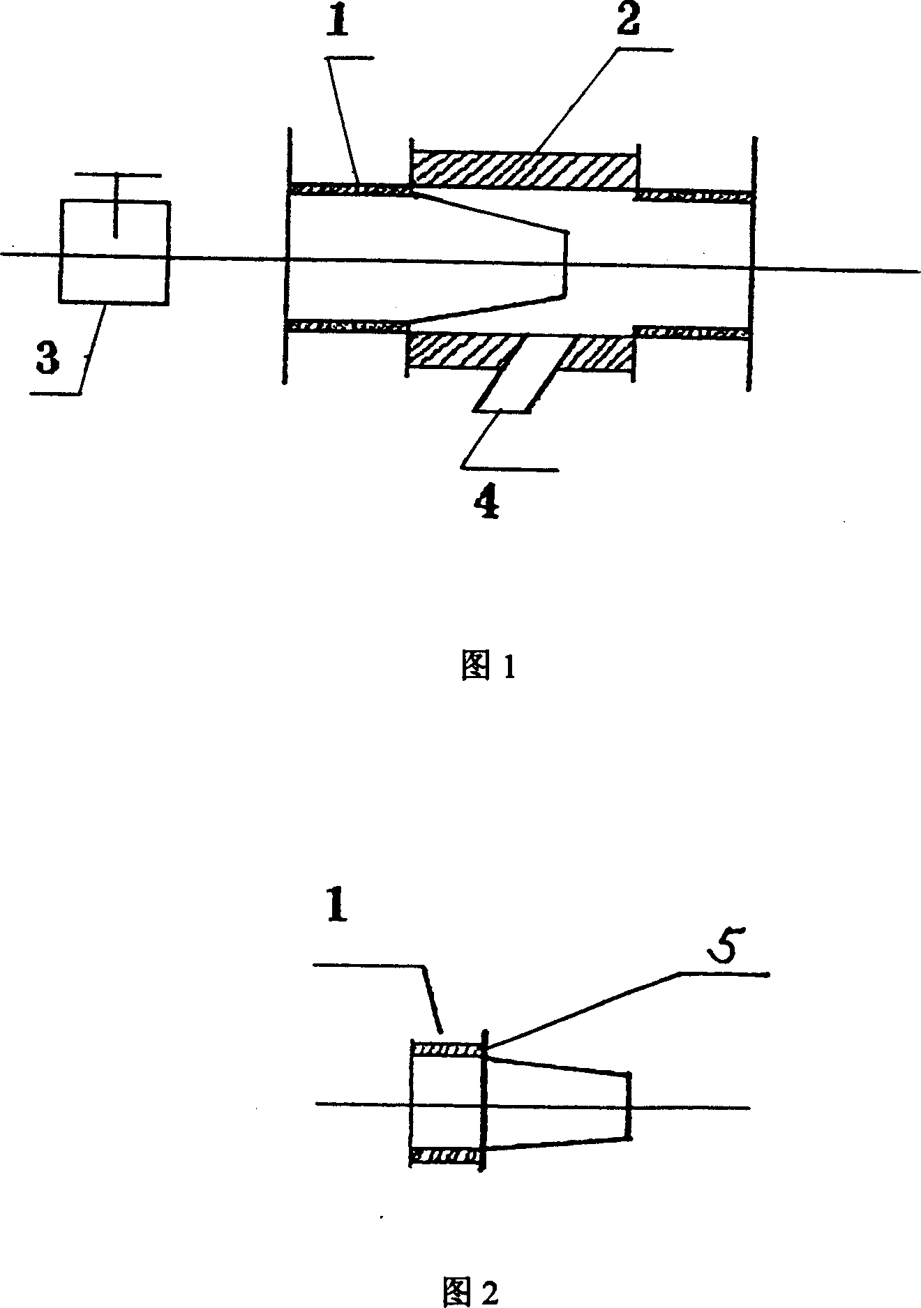 Method for electrolyzing water