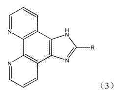 Microwave-assisted synthesis method for ruthenium (II) arene compound