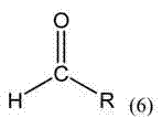 Microwave-assisted synthesis method for ruthenium (II) arene compound