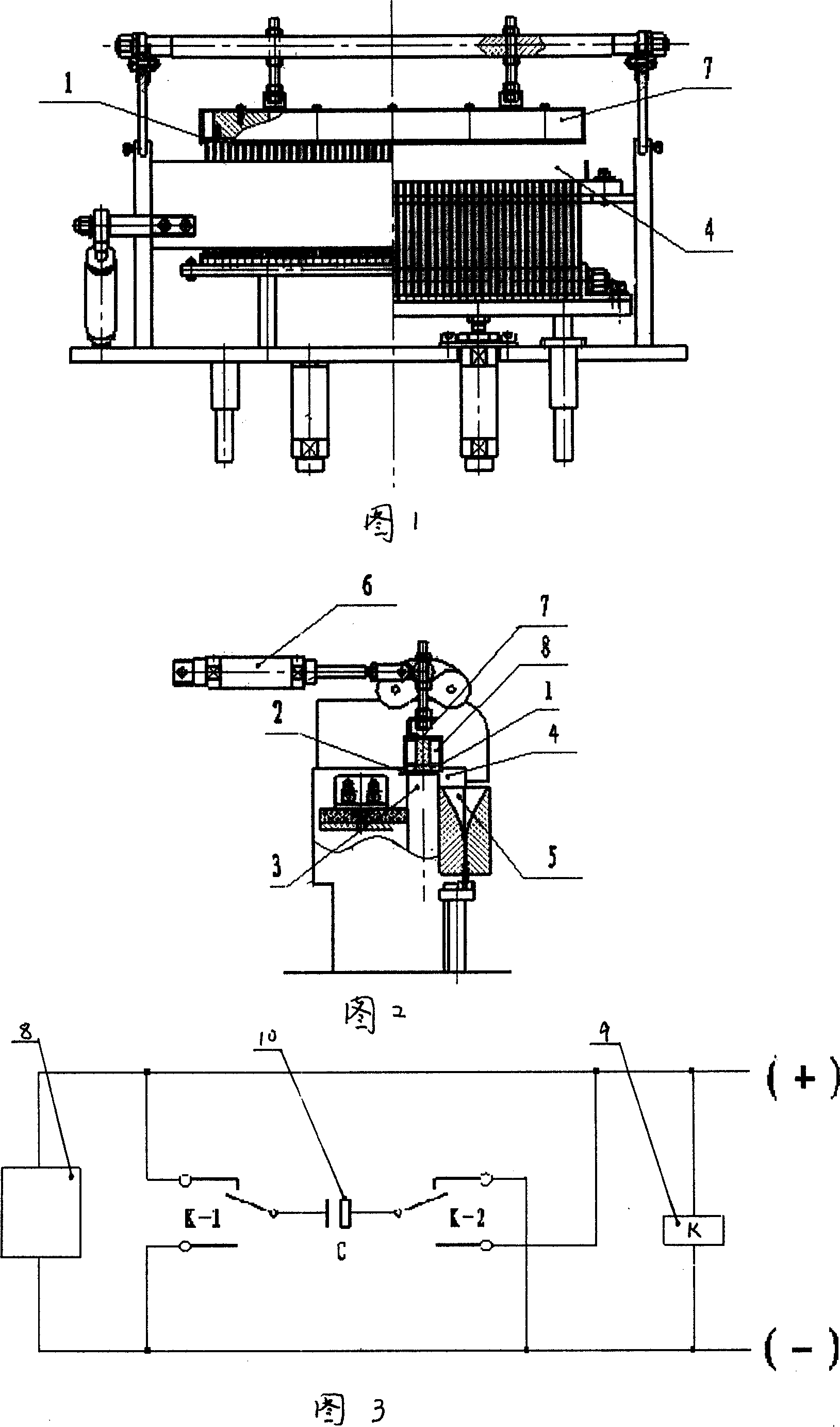 Novel device for feeding syringe on disposable injection needle