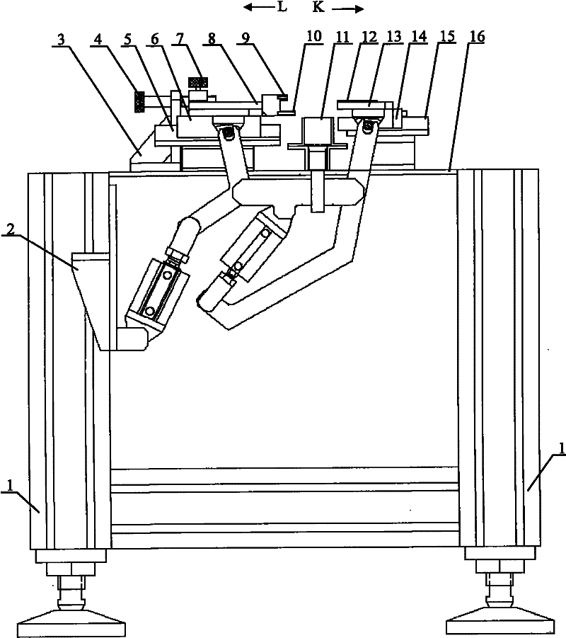 Pneumatic holding device of lighter