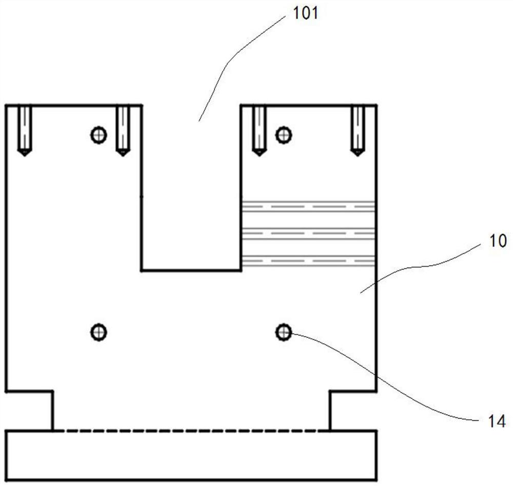 Optical cavity