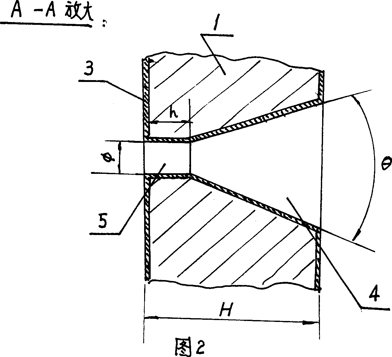 Hydraulic needle plate and its manufacture process