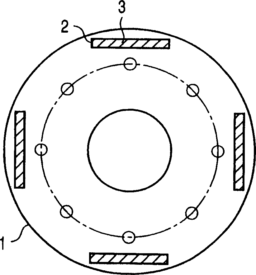 Rotor of permanent magnet type rotary electric machine and mfg. method thereof