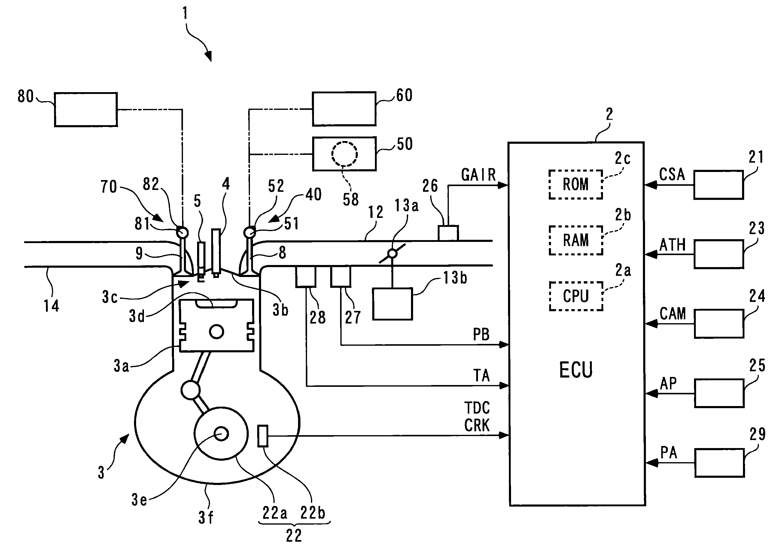 Intake control system and method for internal combustion engine