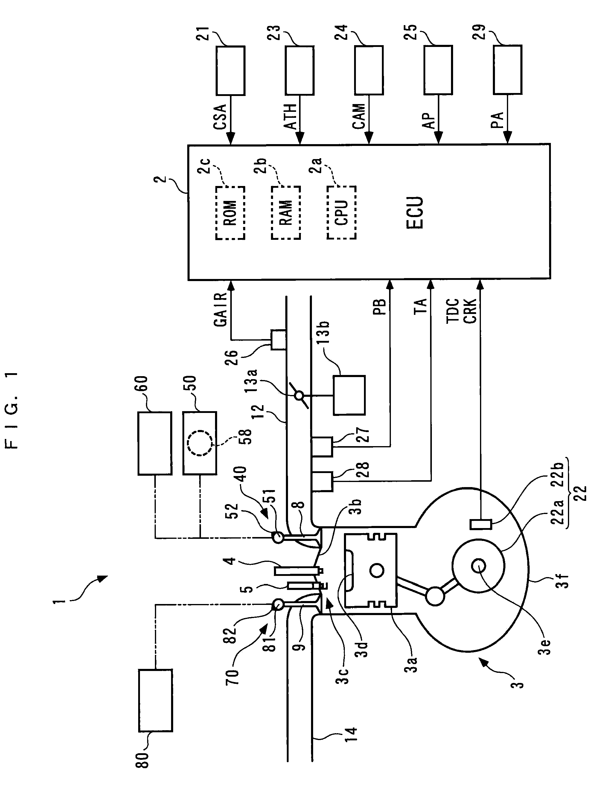 Intake control system and method for internal combustion engine