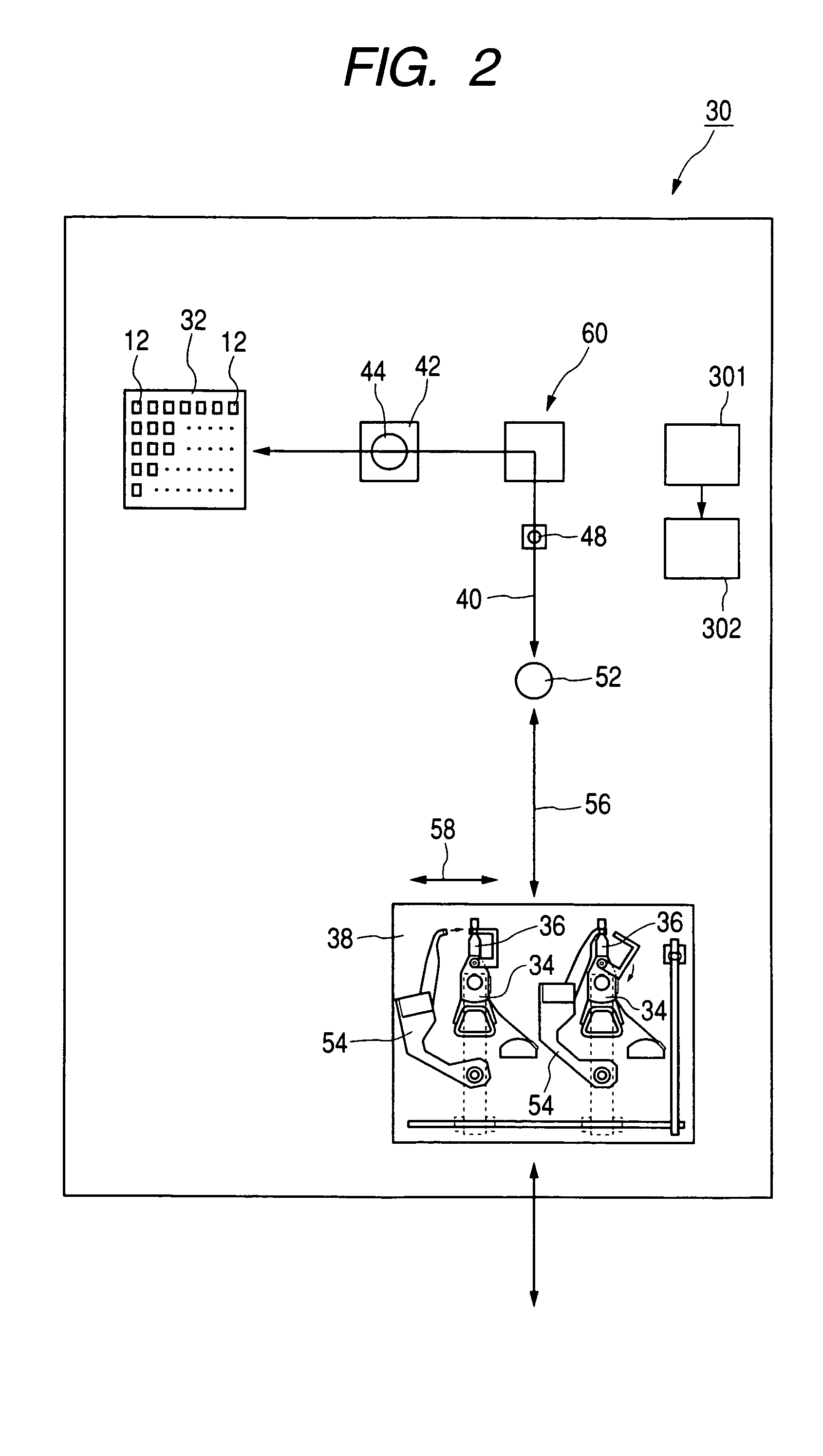 Method of manufacturing a magnetic head and magnetic head manufacturing apparatus