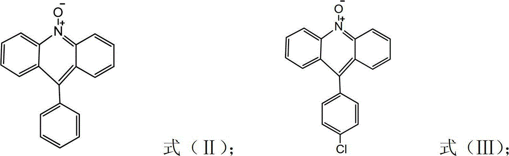 Photosensitive composition containing acridine oxide