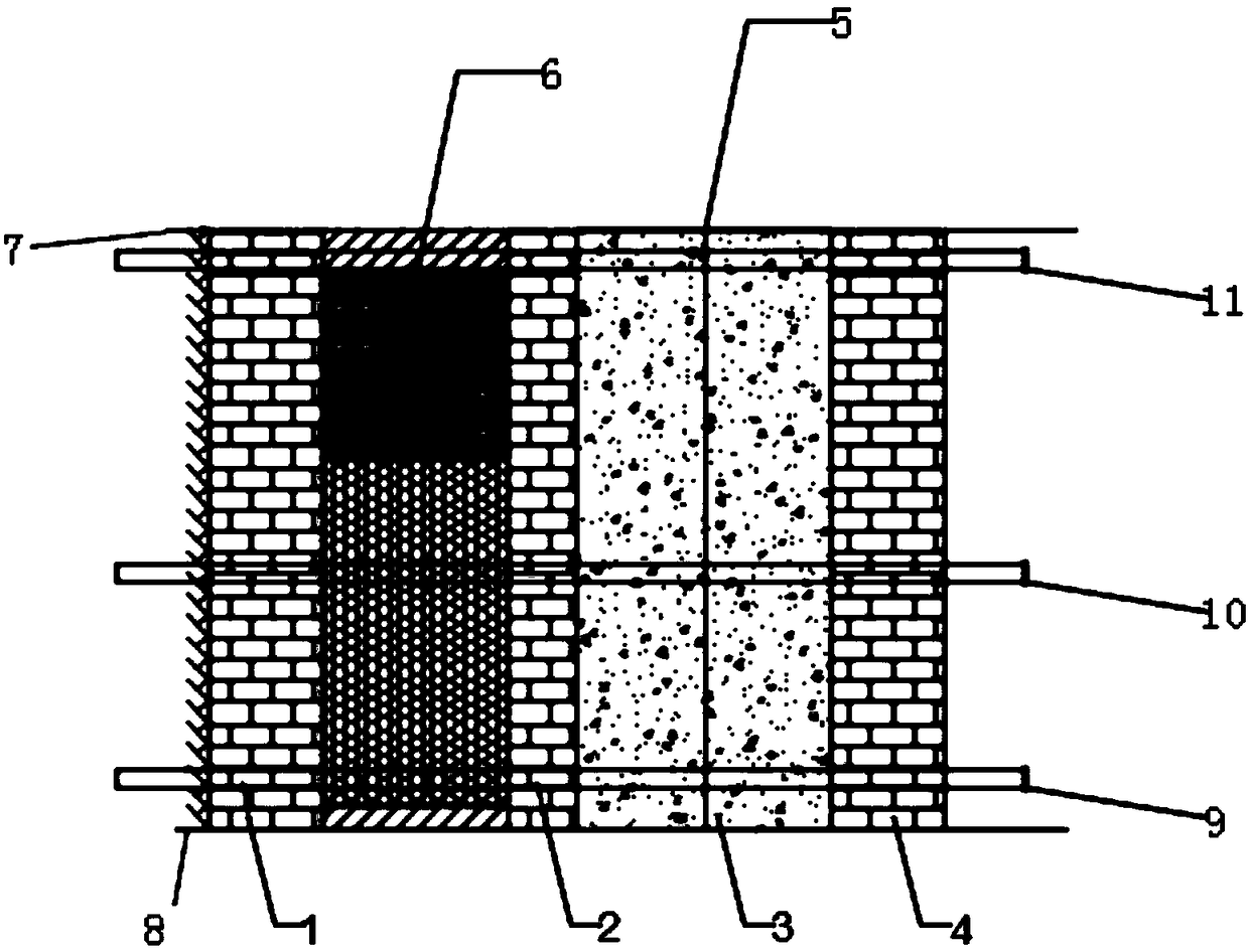 Construction method of high-strength sealing wall with anti-seepage function in mine roadway