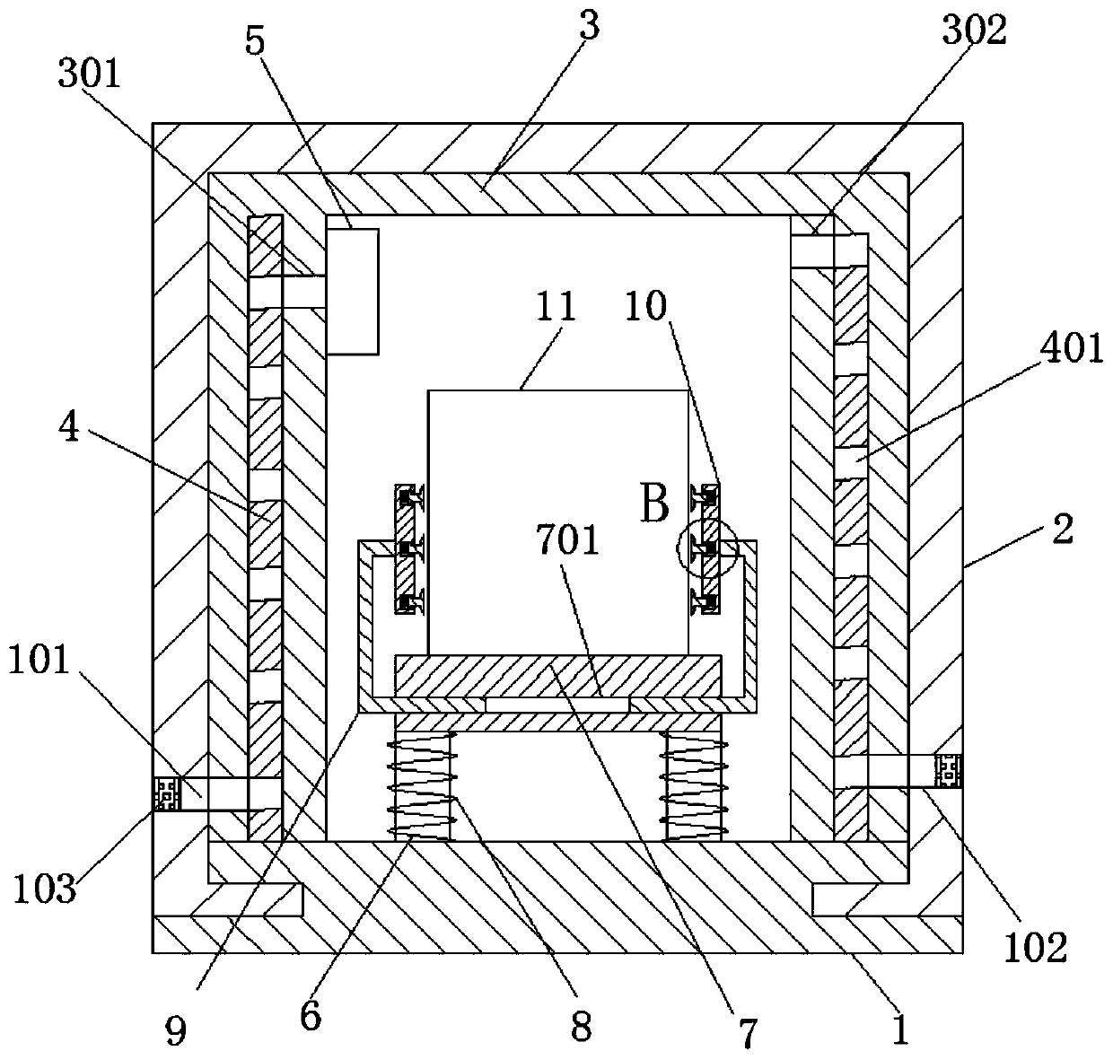 Novel environment-friendly sound insulation cover