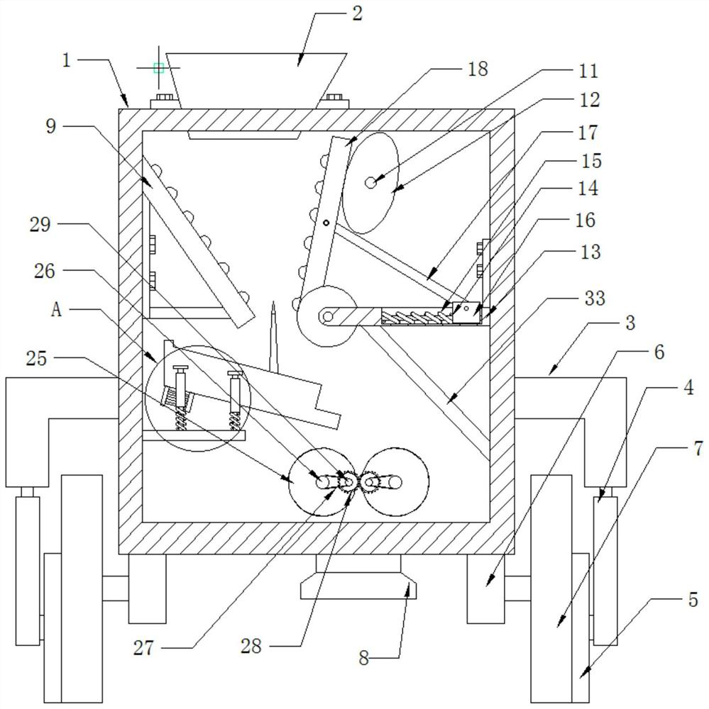 Highway subgrade construction pretreatment device