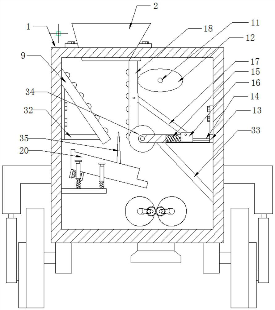 Highway subgrade construction pretreatment device