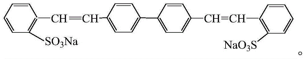 Fluorescent whitening agent for chinlon