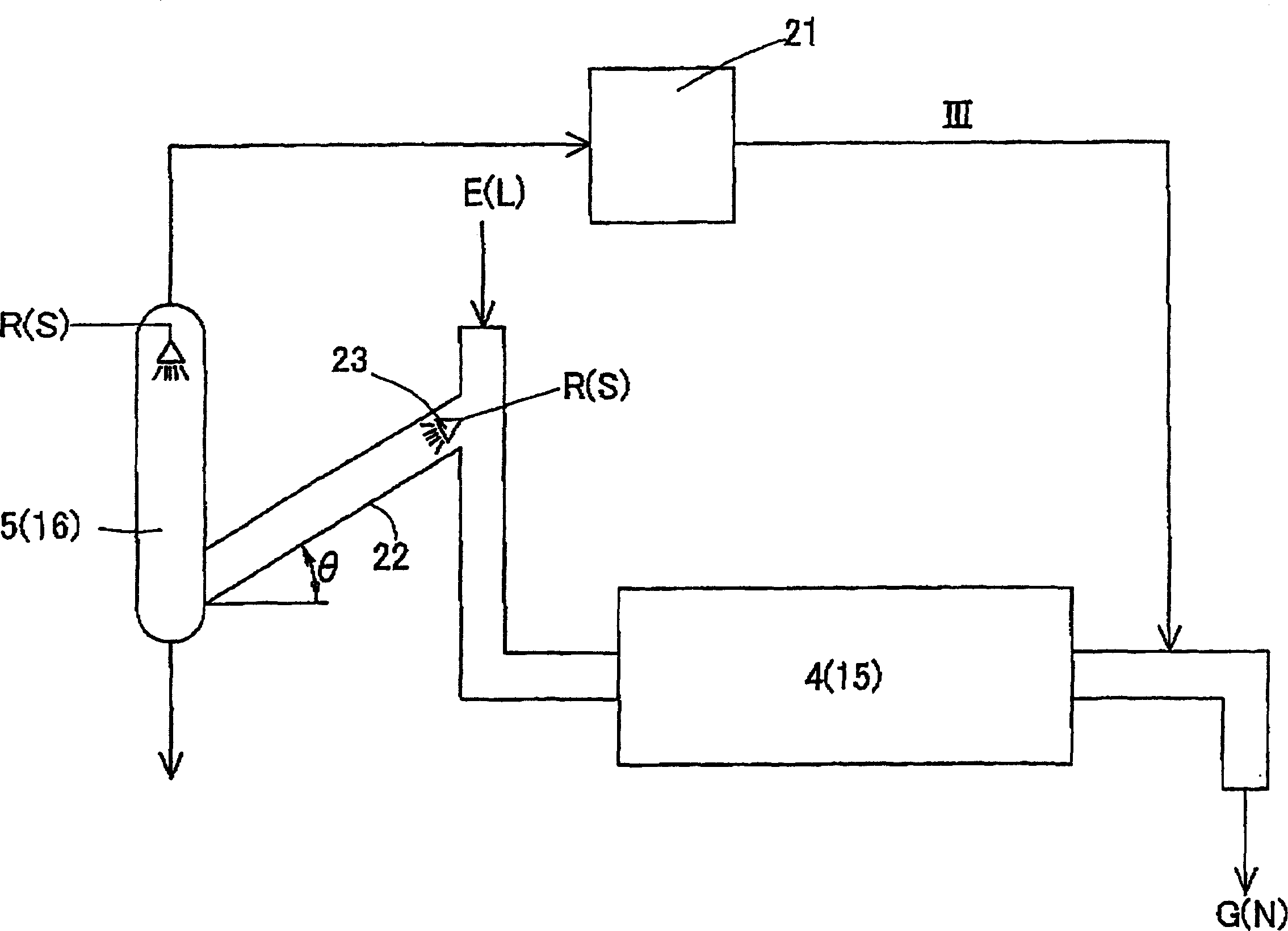 Process for producing aromatic carboxylic acid