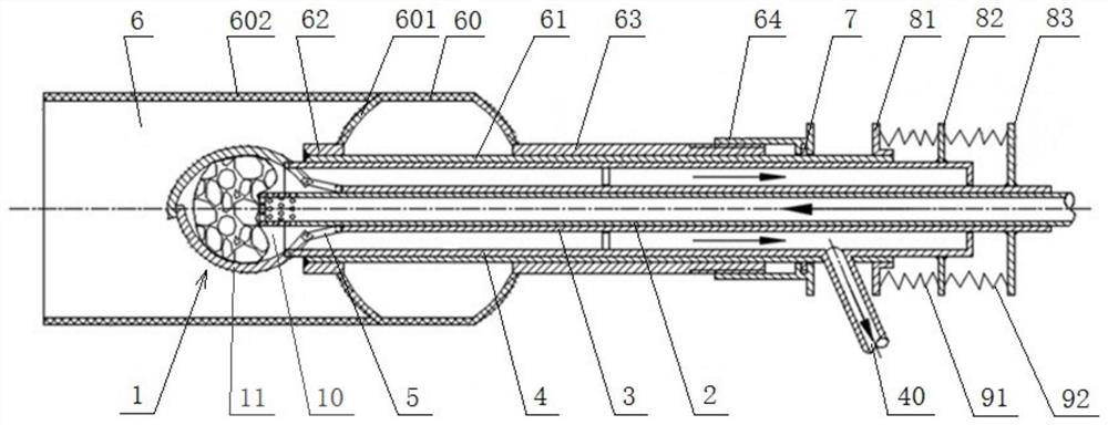 Closed Ultrasonic Composite Lithotripsy Device