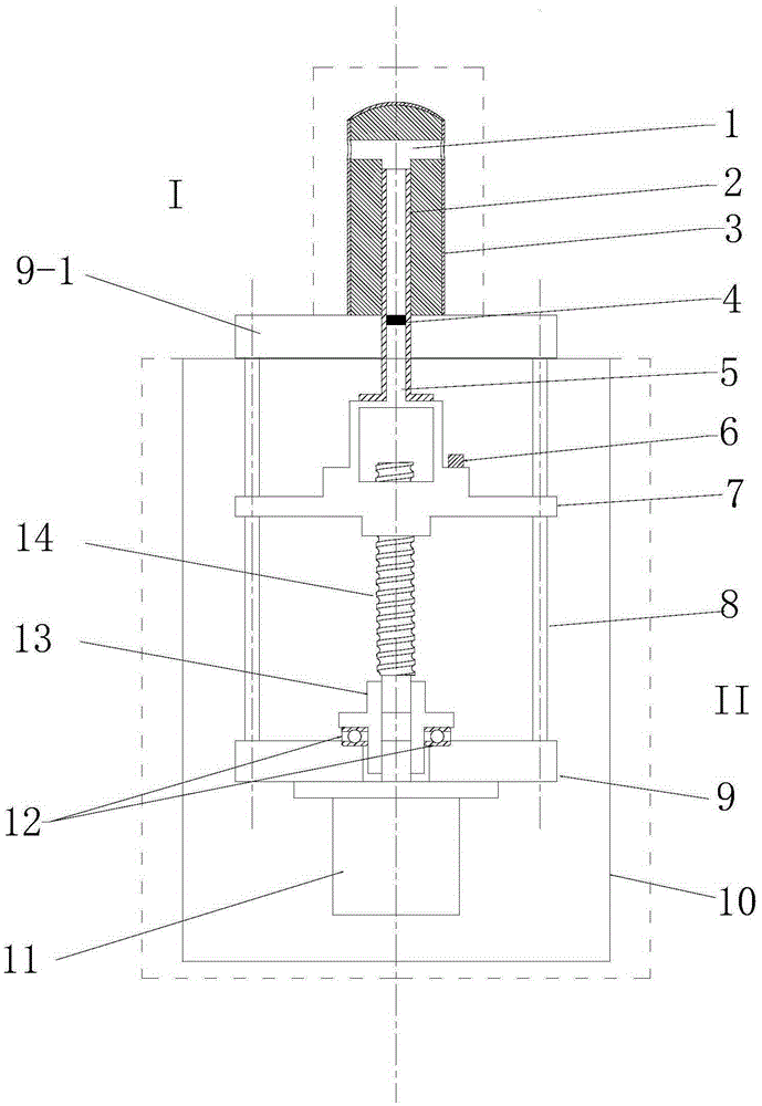 Immersion ultrasonic measurement device and method for adjusting and measuring channel gap