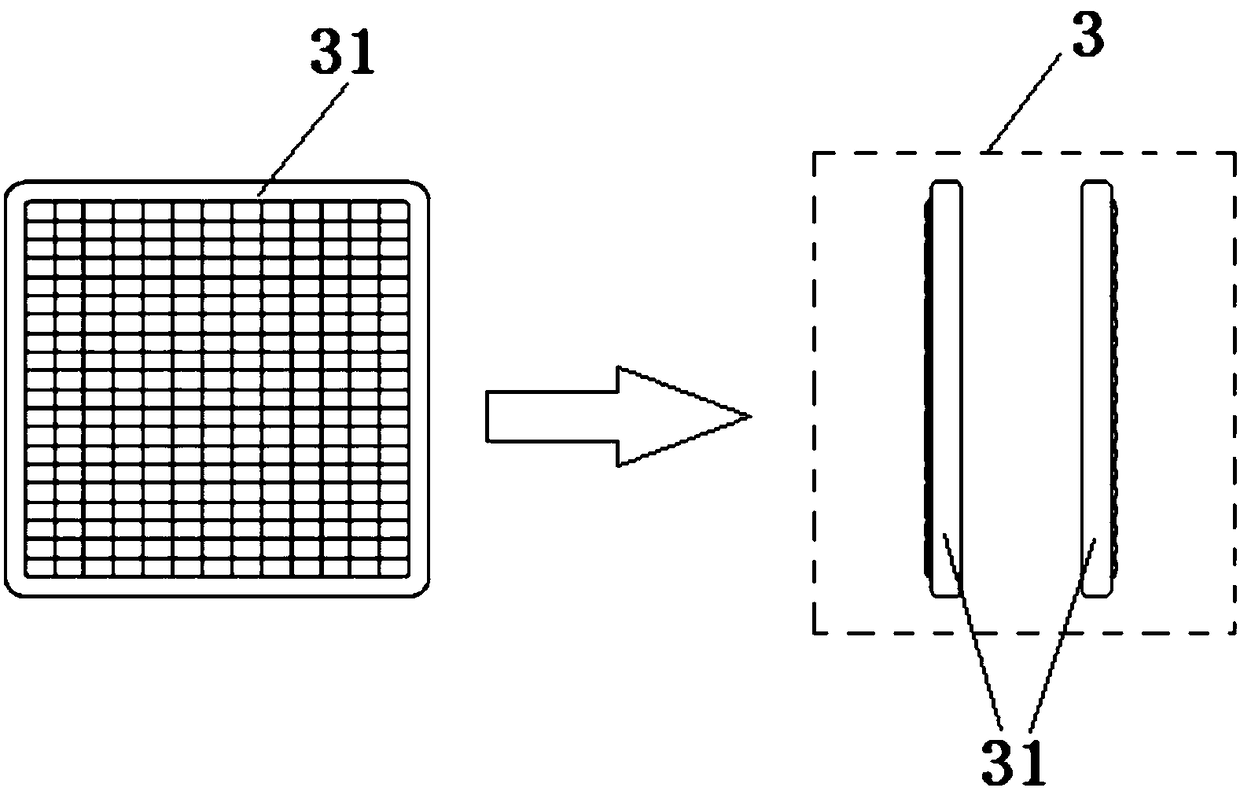 High-utilization-ratio and high-uniformity LED illumination system used in direct-write photoetching machine