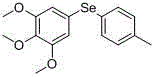 Diphenyl selenide, diphenyl selenoxide, diphenyl selenone compounds and uses thereof