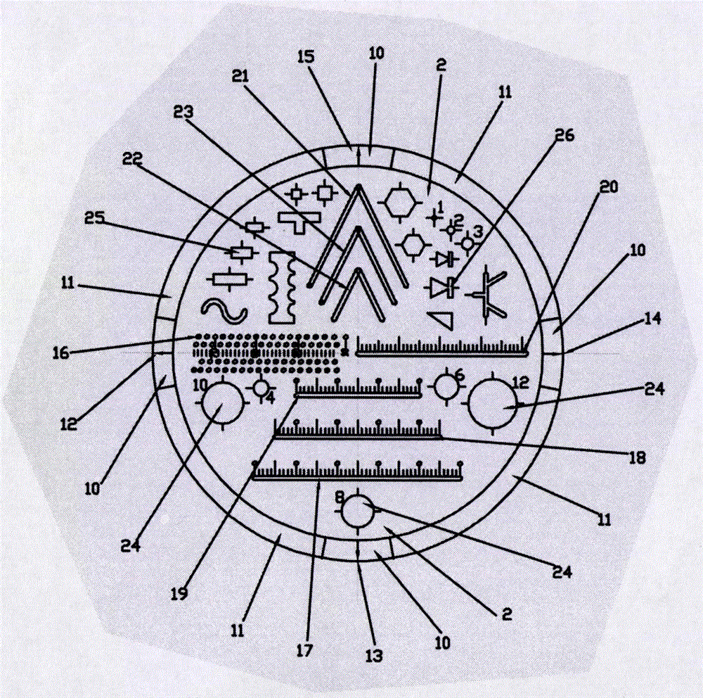 Universal compass intelligent drawing template