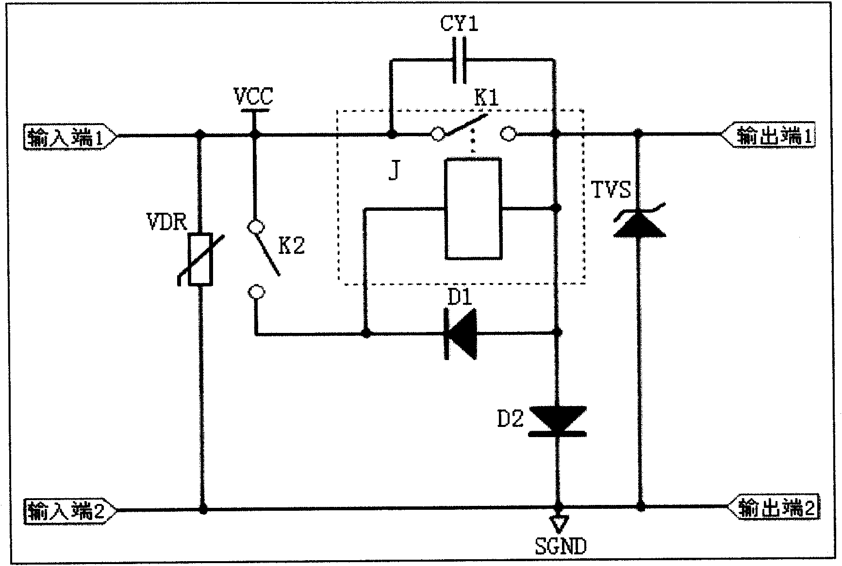 Circuit with reversed power polarity and inrush voltage protection