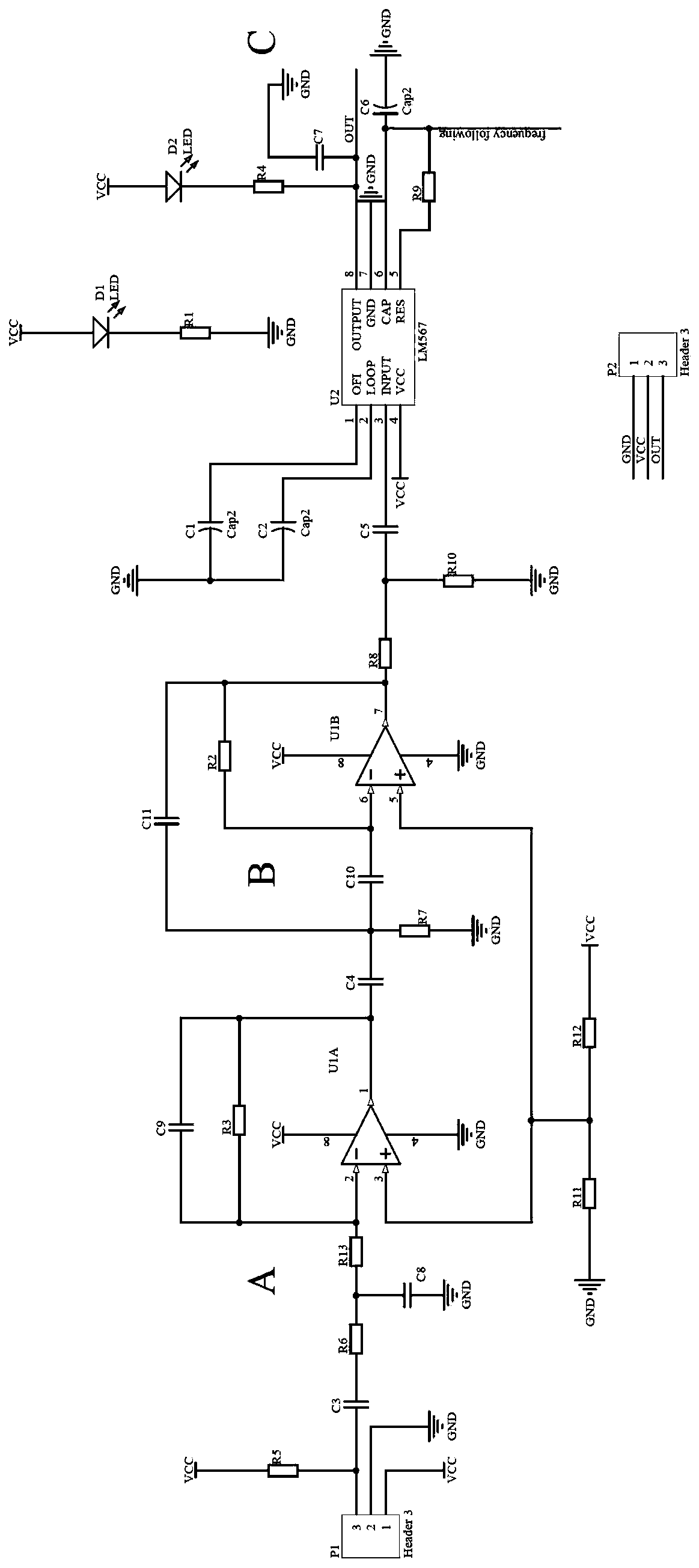 Correlation type photoelectric switch