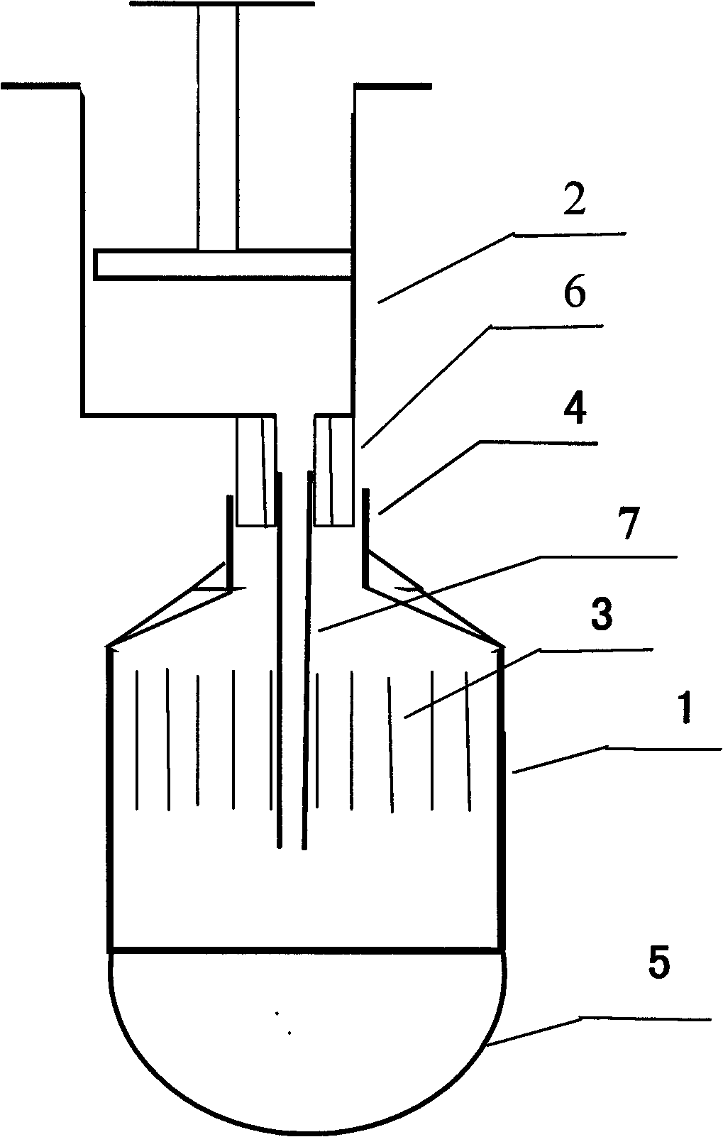 Built-in multi-tube type water rocket