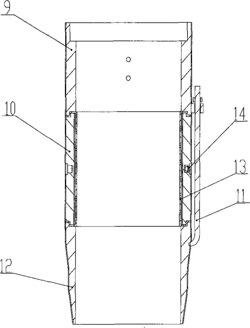 Low-disturbance sealing device for sediment sampler