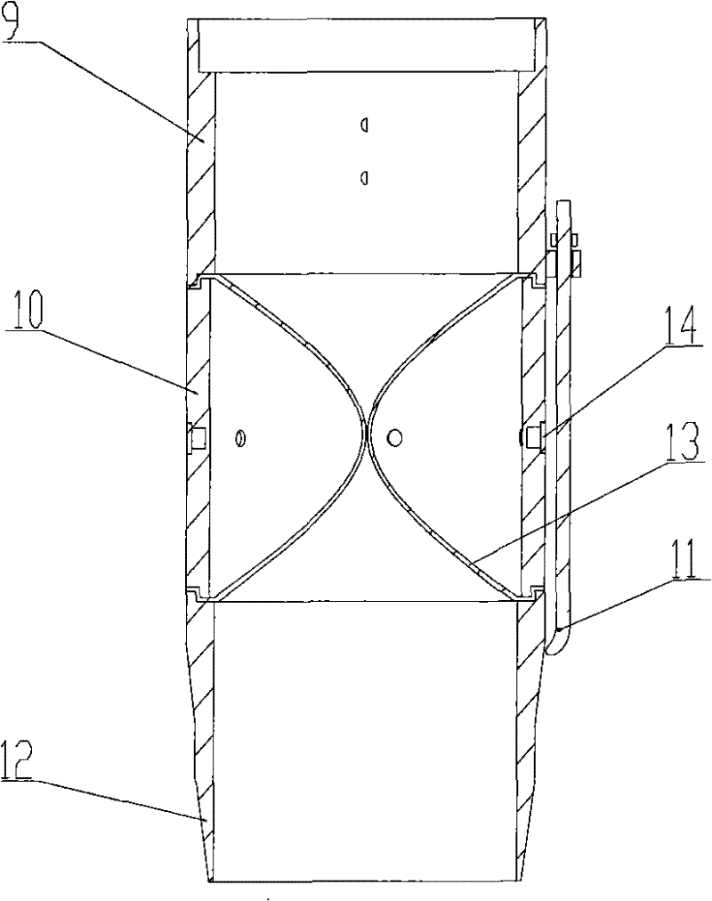 Low-disturbance sealing device for sediment sampler