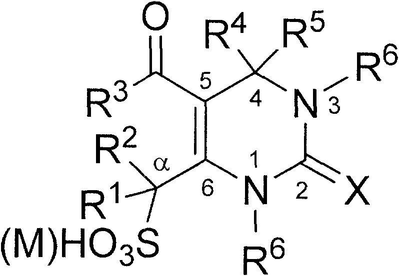 Dihydro pyrimidone sulfoacid as well as salt compound and preparation method thereof