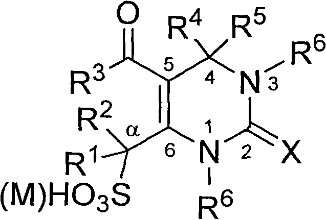 Dihydro pyrimidone sulfoacid as well as salt compound and preparation method thereof