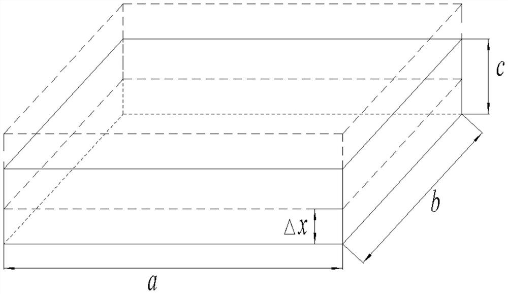 Calculation and Analysis Method of Medium Damping for Mechanical Vibration System Vibrating in Fluid Medium