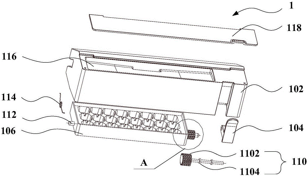 Ice machine and refrigerator