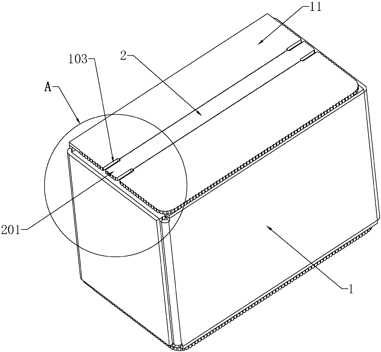 Packaging box and manufacturing process thereof