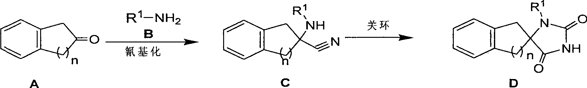 Synthetic method for aromatic ring bisamide spiro drug template