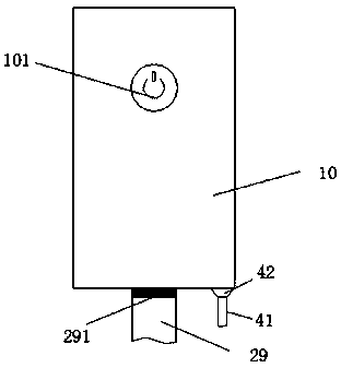 Improved sewage detecting system