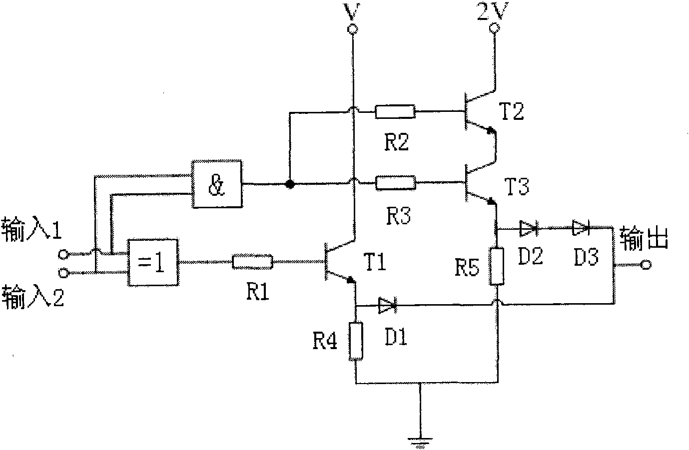 Differential frequency circuit of plesio-digital signal and differential frequency method thereof