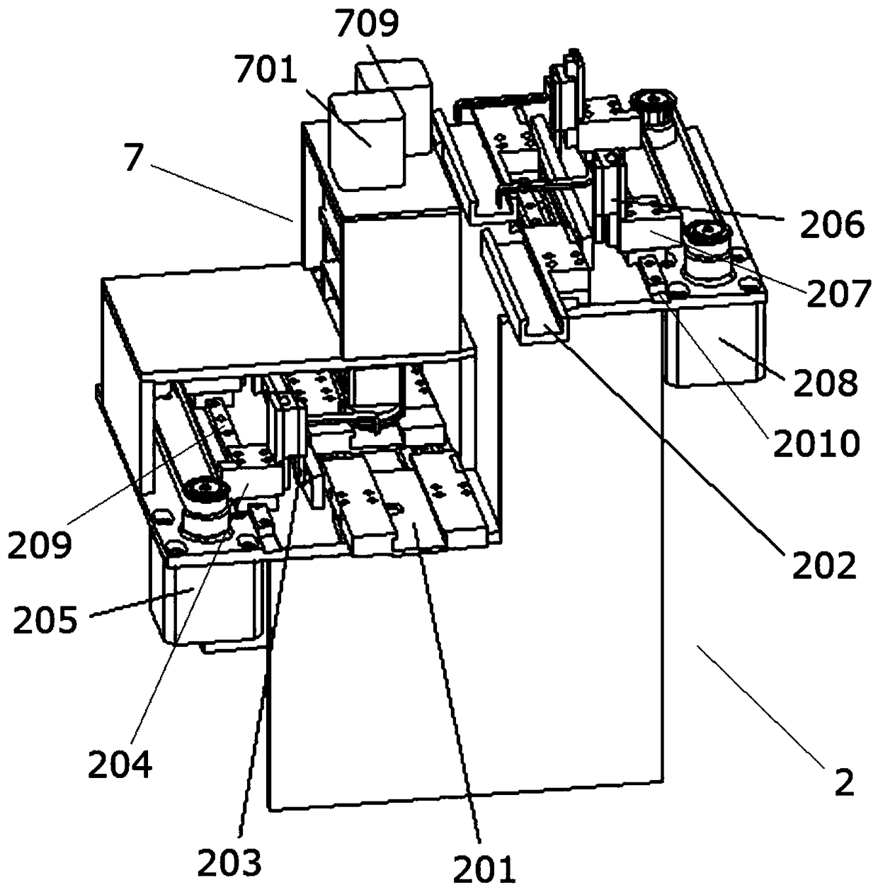 Sample injection module used for micro-fluidic chip and NC membrane multi-throughput detection