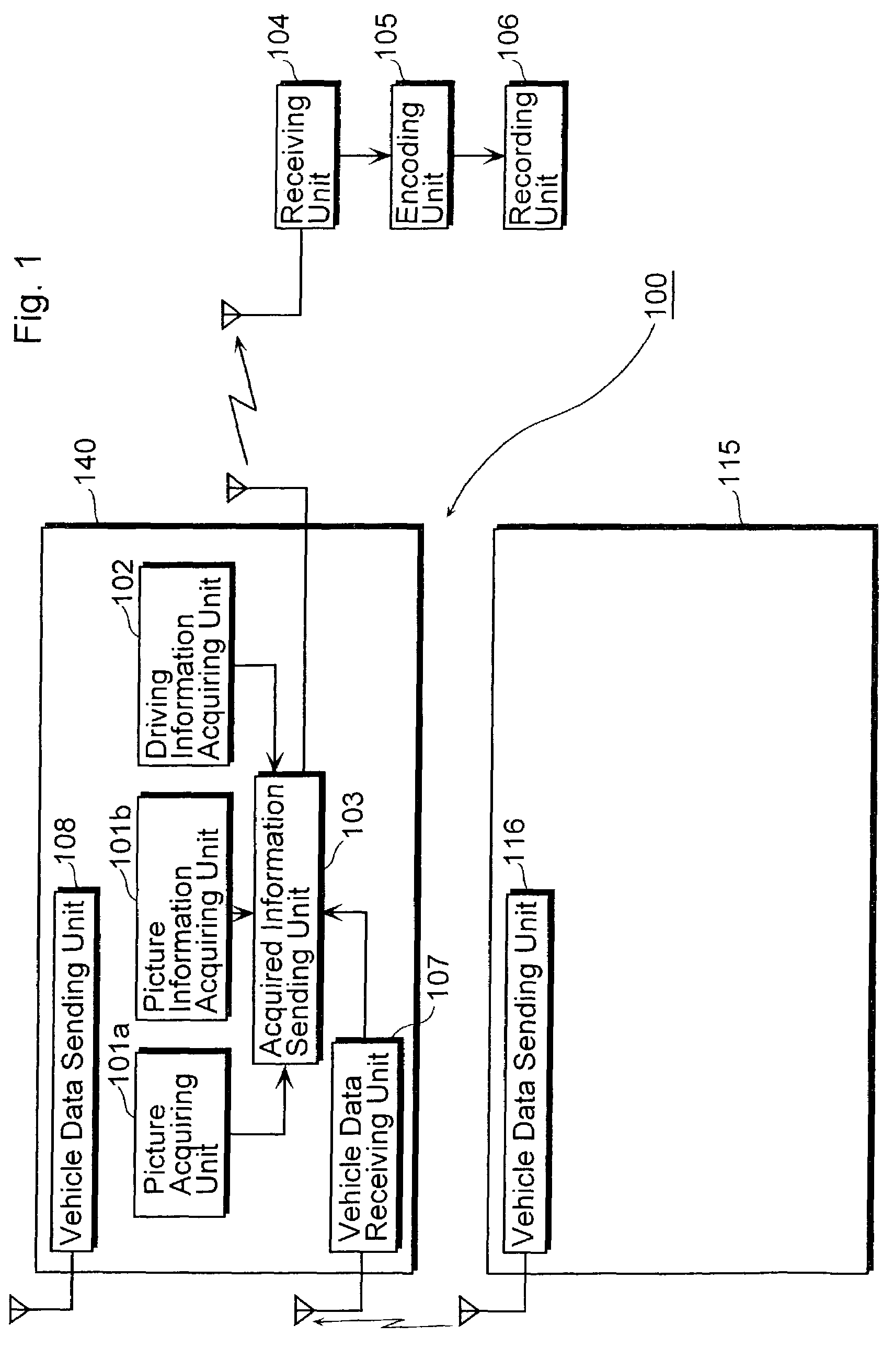 Vehicle information recording system