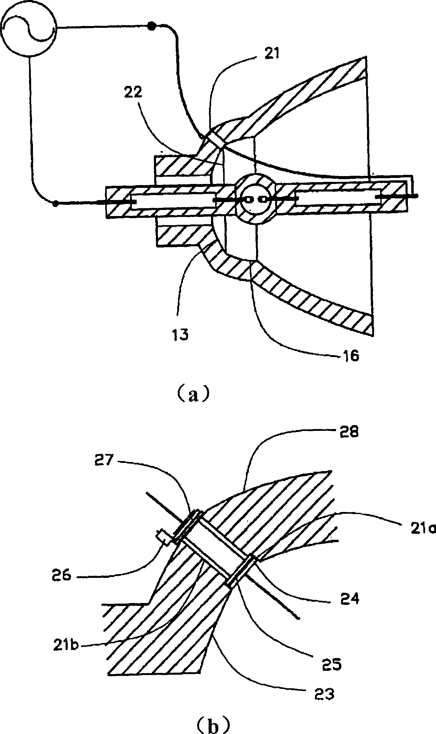 Light source device