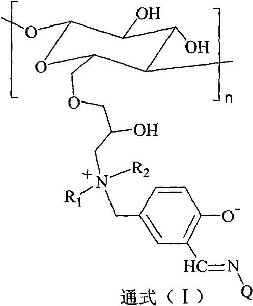 Multifunctional chelating cellulose and application thereof
