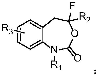 Fluorine-containing benzo [d]-1, 3-oxazepine compound and synthesis method thereof
