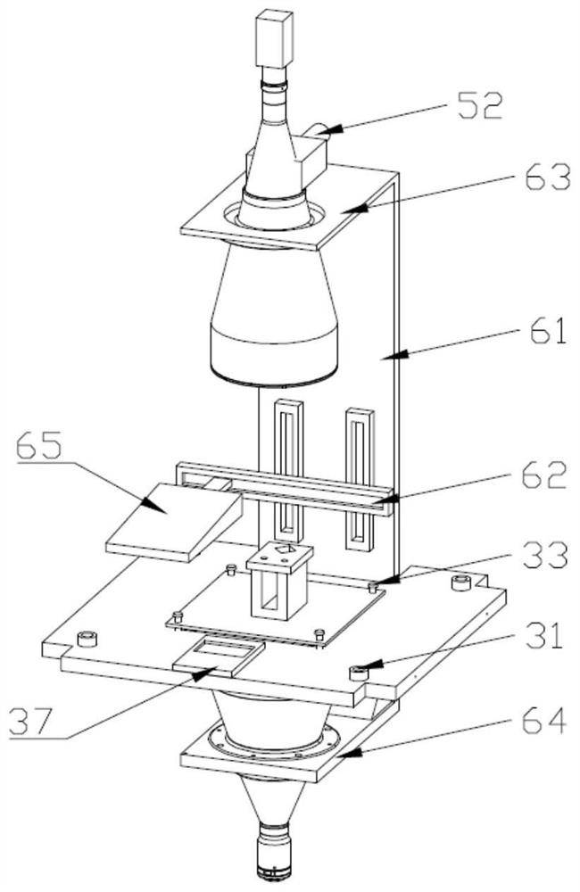 Size measurement scoring device, adjusting method and scoring method