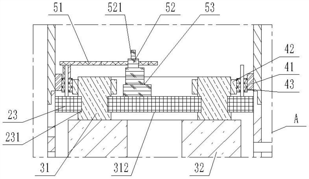 Preliminary separation device for tungsten in scheelite